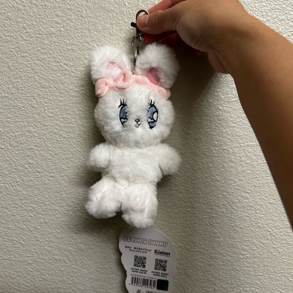 Esther Bunny Plush Keychain *Authentic*
